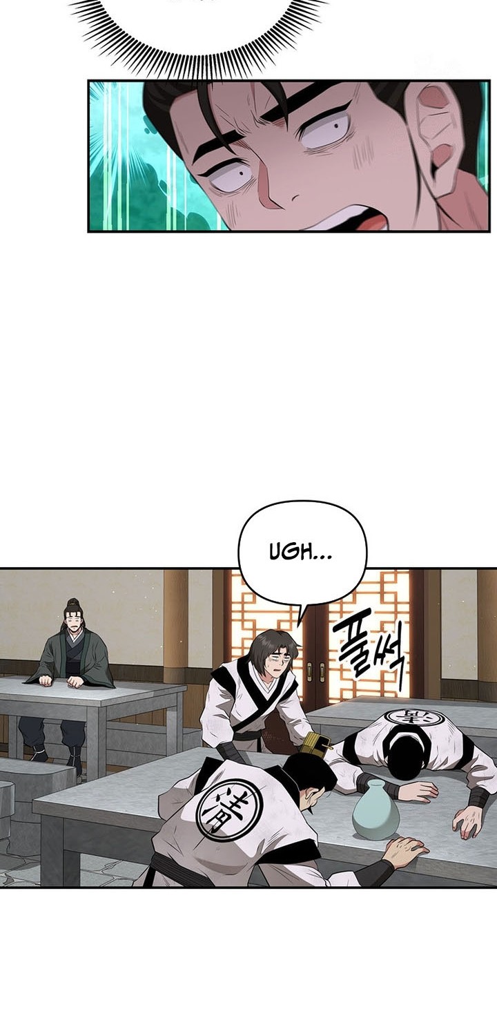 The World’s Best Kunlun Tavern Chapter 24 Gambar 39