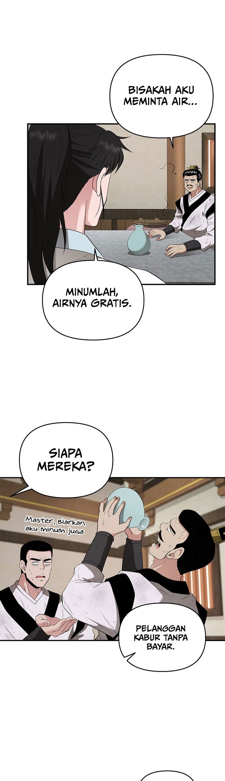 The World’s Best Kunlun Tavern Chapter 24 Gambar 40