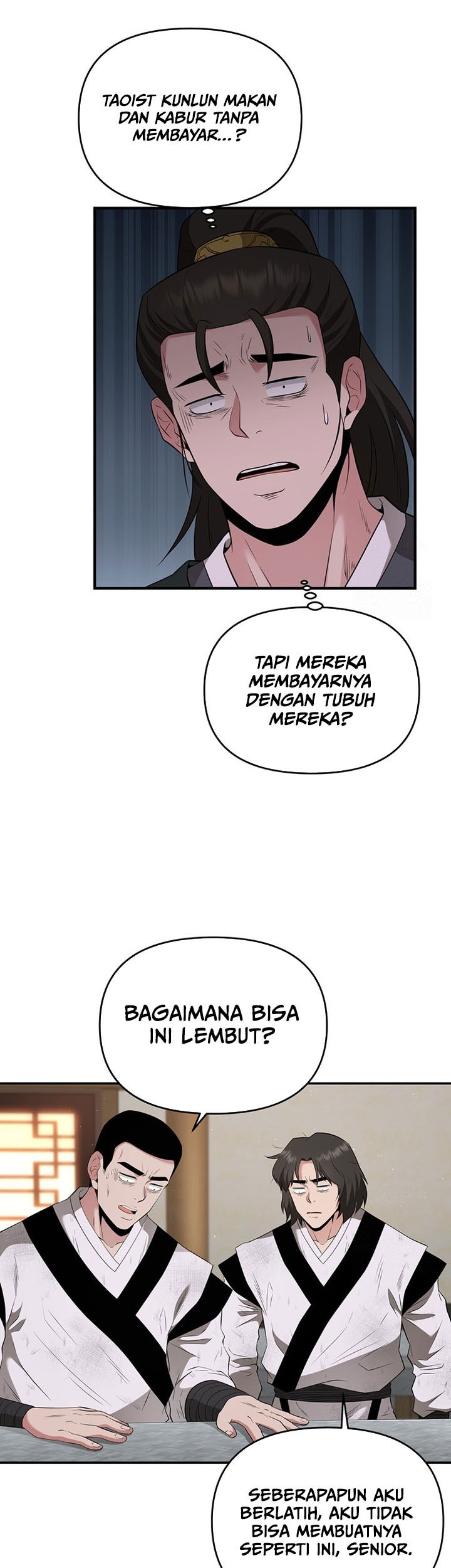 The World’s Best Kunlun Tavern Chapter 24 Gambar 42