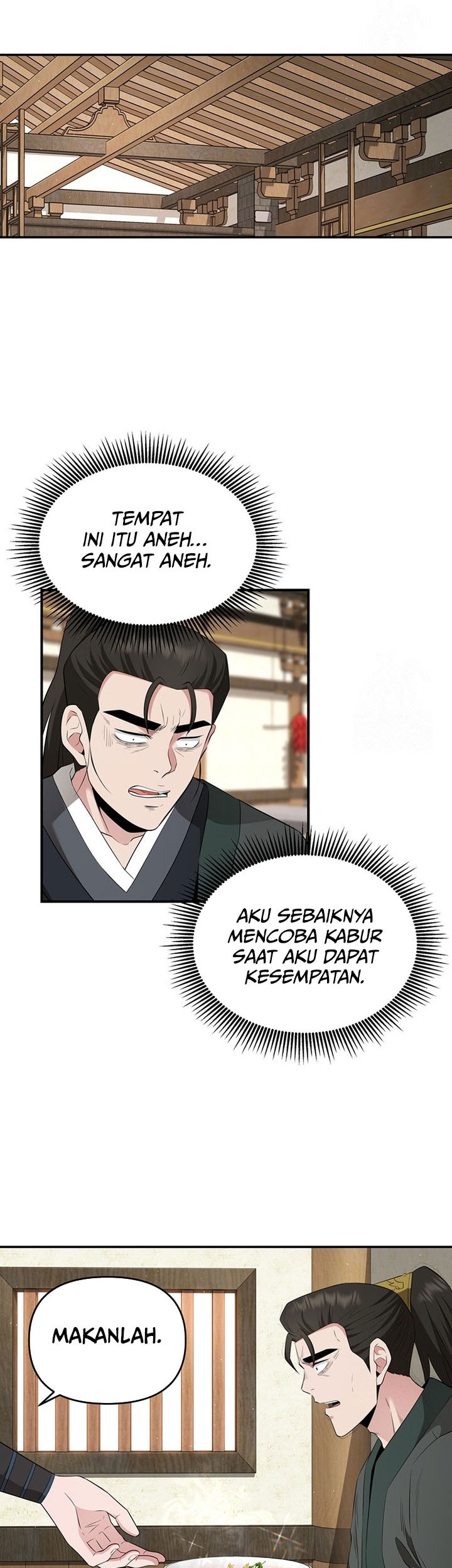 The World’s Best Kunlun Tavern Chapter 24 Gambar 44