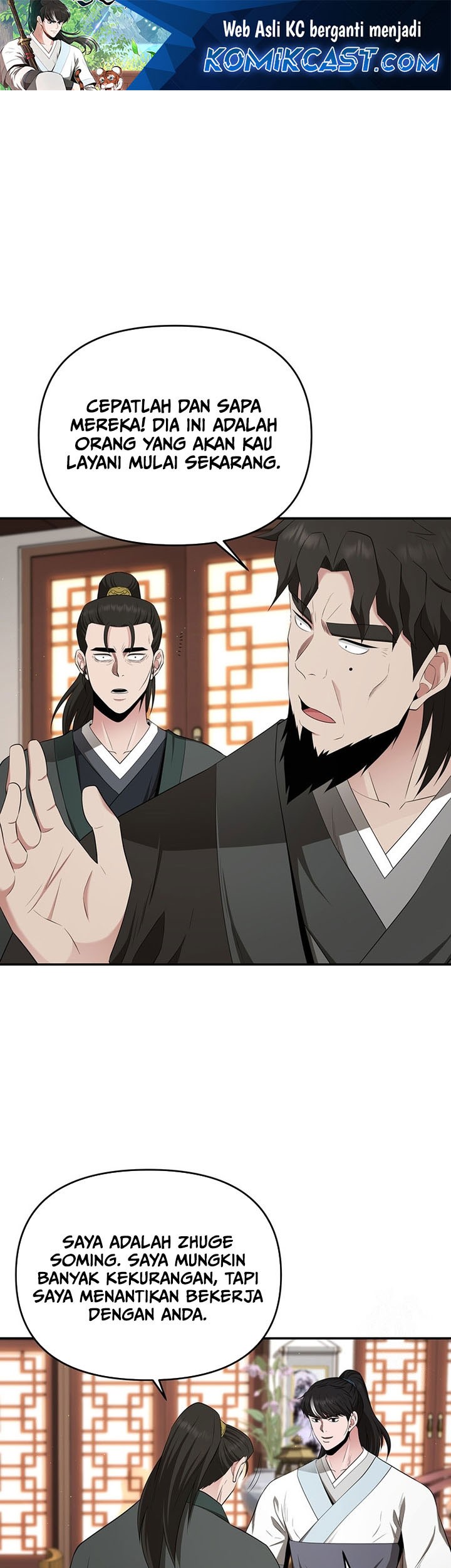 Manhwa The World’s Best Kunlun Tavern Chapter 24 gambar nomor 2