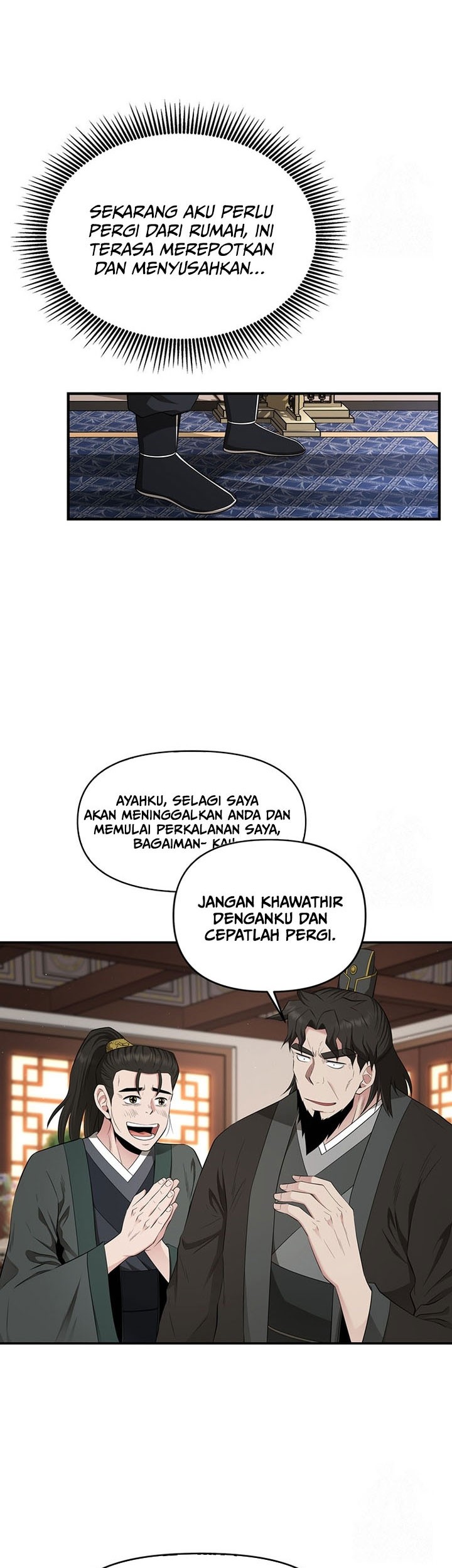 The World’s Best Kunlun Tavern Chapter 24 Gambar 4