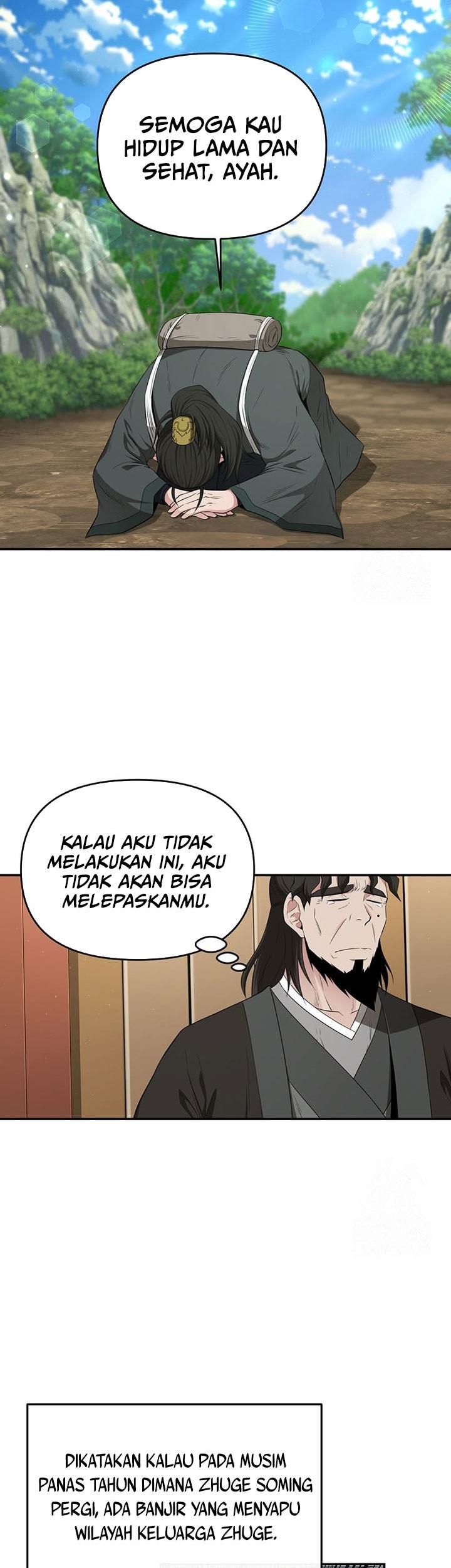 The World’s Best Kunlun Tavern Chapter 24 Gambar 8