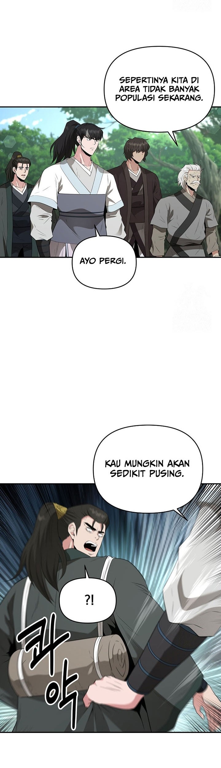 The World’s Best Kunlun Tavern Chapter 24 Gambar 14