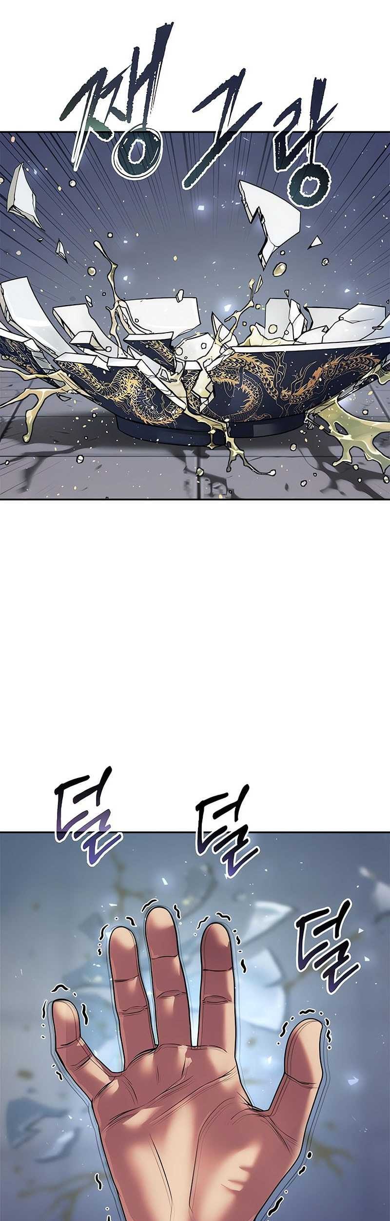 Chronicles of the Demon Faction Chapter 114 Gambar 45