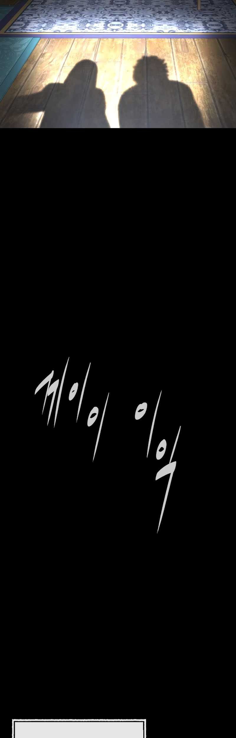 Killer Peter Chapter 89 Gambar 124