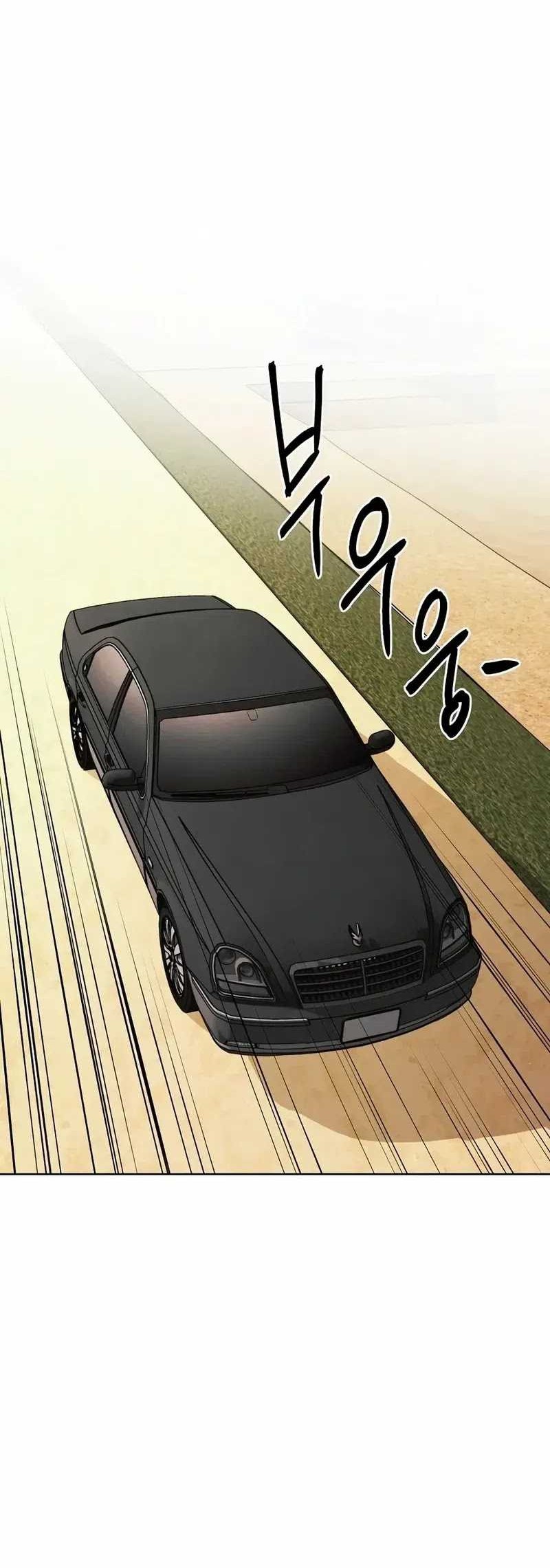 The Invincible Man Chapter 43 Gambar 33