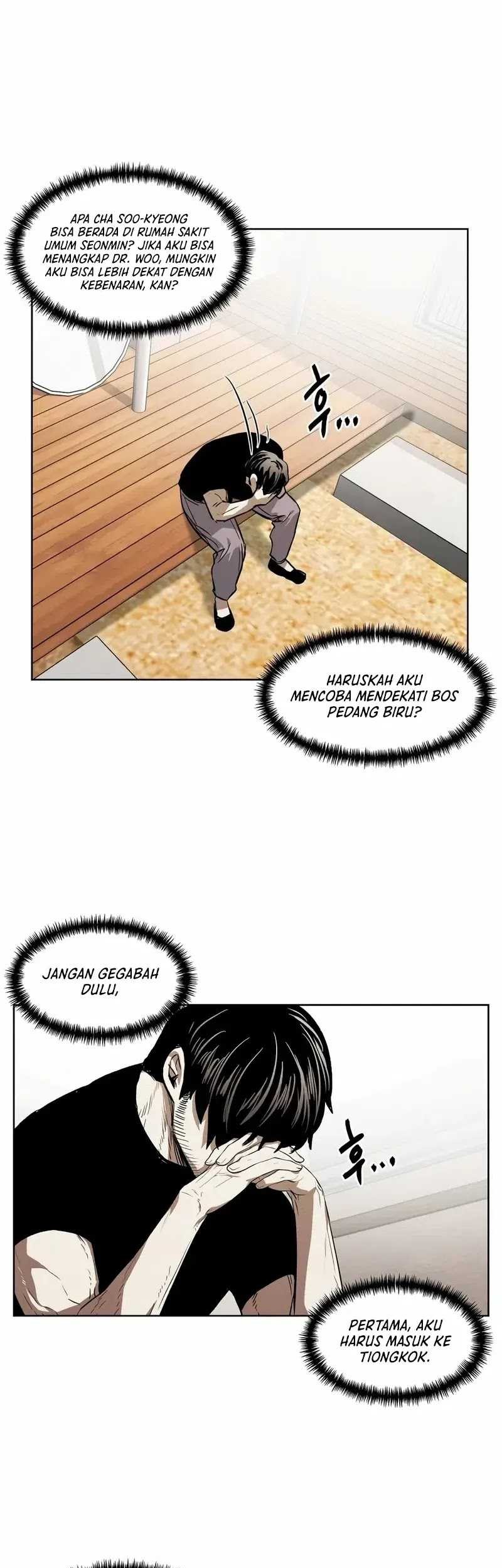 The Invincible Man Chapter 43 Gambar 22