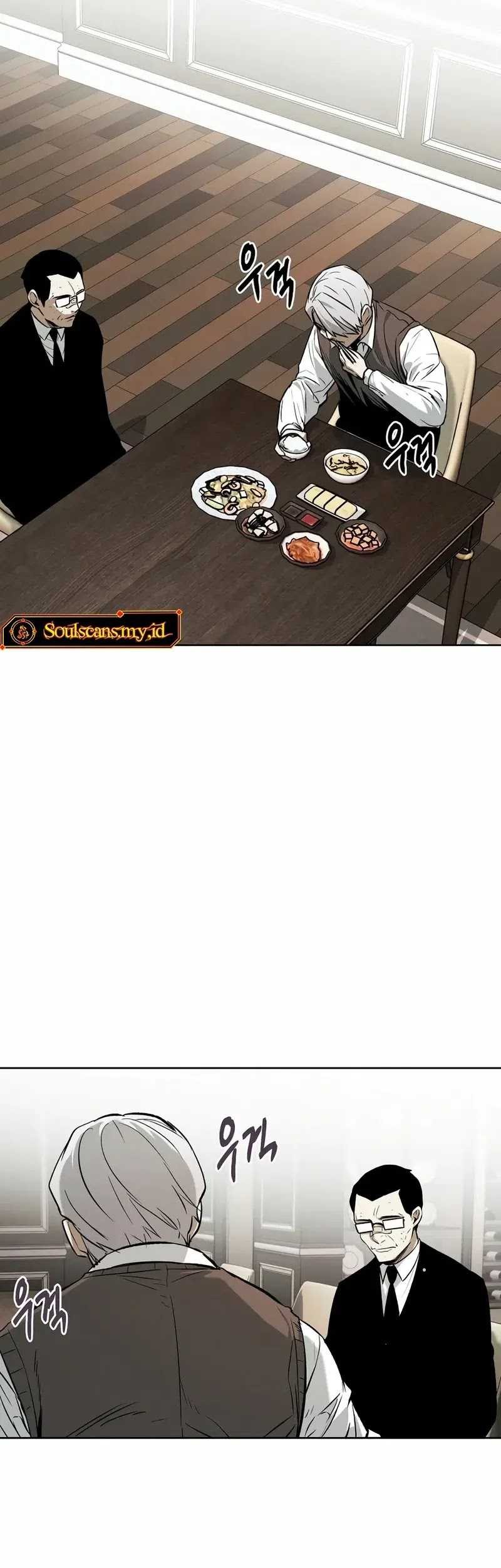 The Invincible Man Chapter 43 Gambar 24