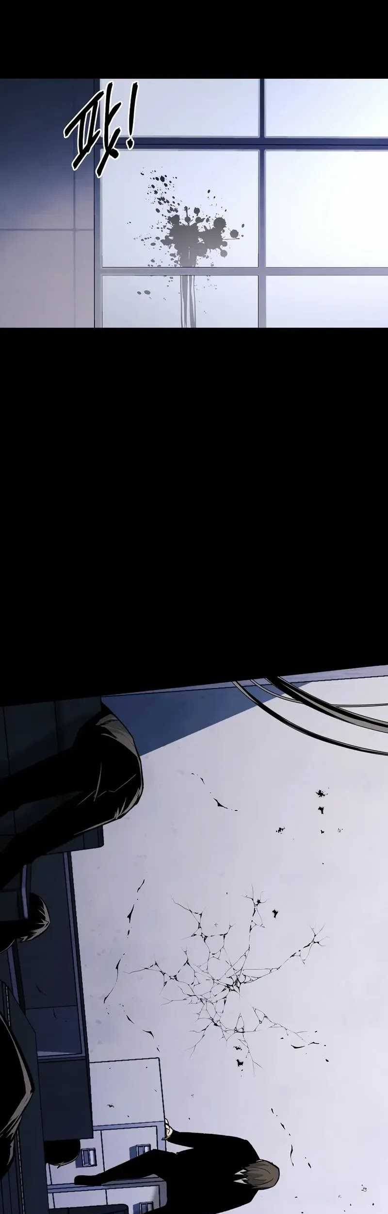 The Invincible Man Chapter 43 Gambar 16