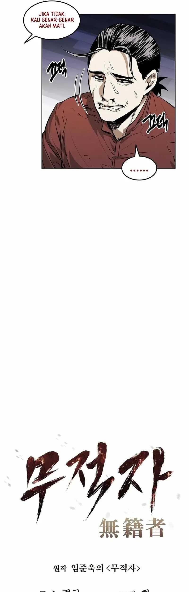 The Invincible Man Chapter 42 Gambar 10