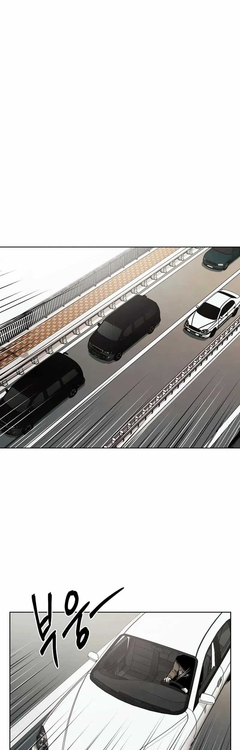 The Invincible Man Chapter 42 Gambar 14