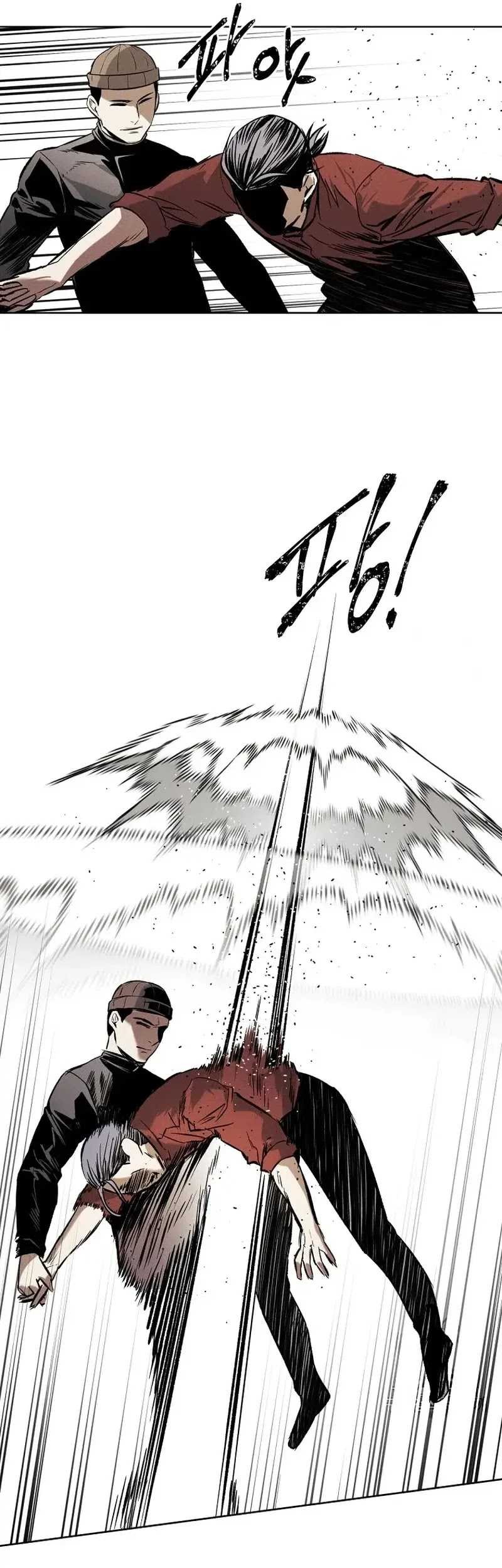 The Invincible Man Chapter 41 Gambar 28