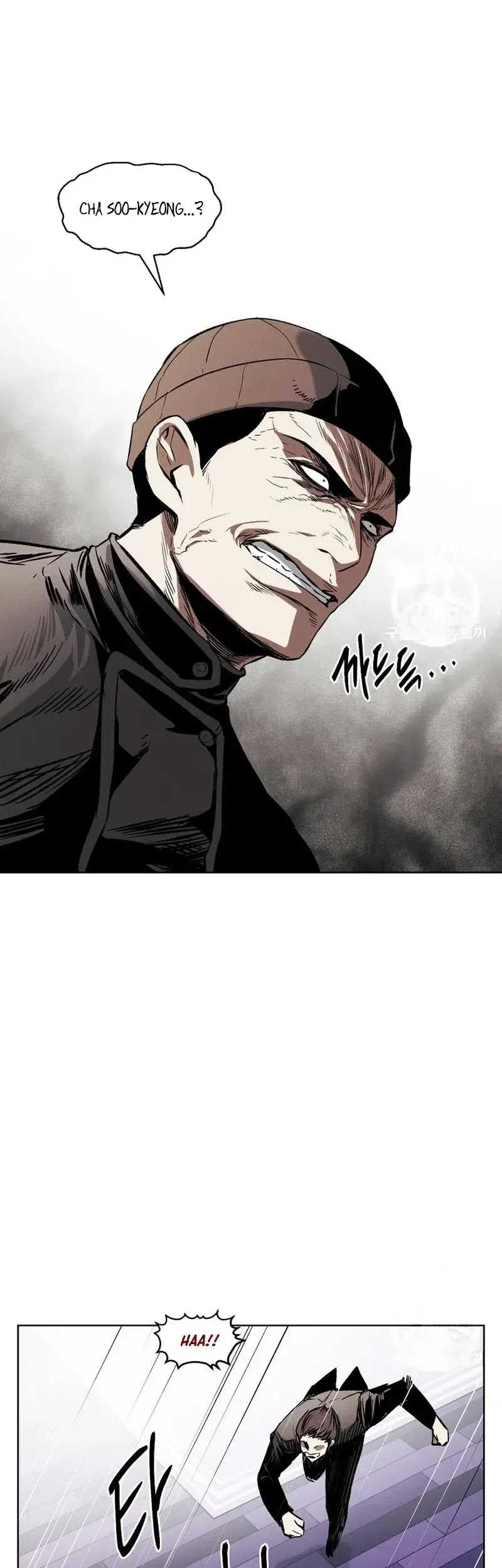 The Invincible Man Chapter 41 Gambar 36