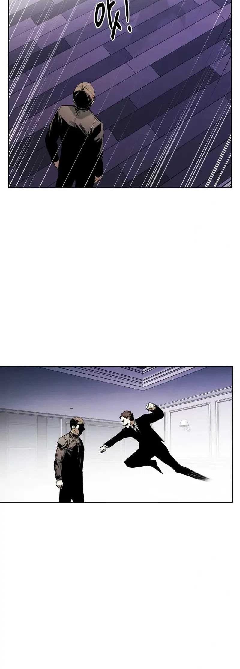 The Invincible Man Chapter 41 Gambar 37