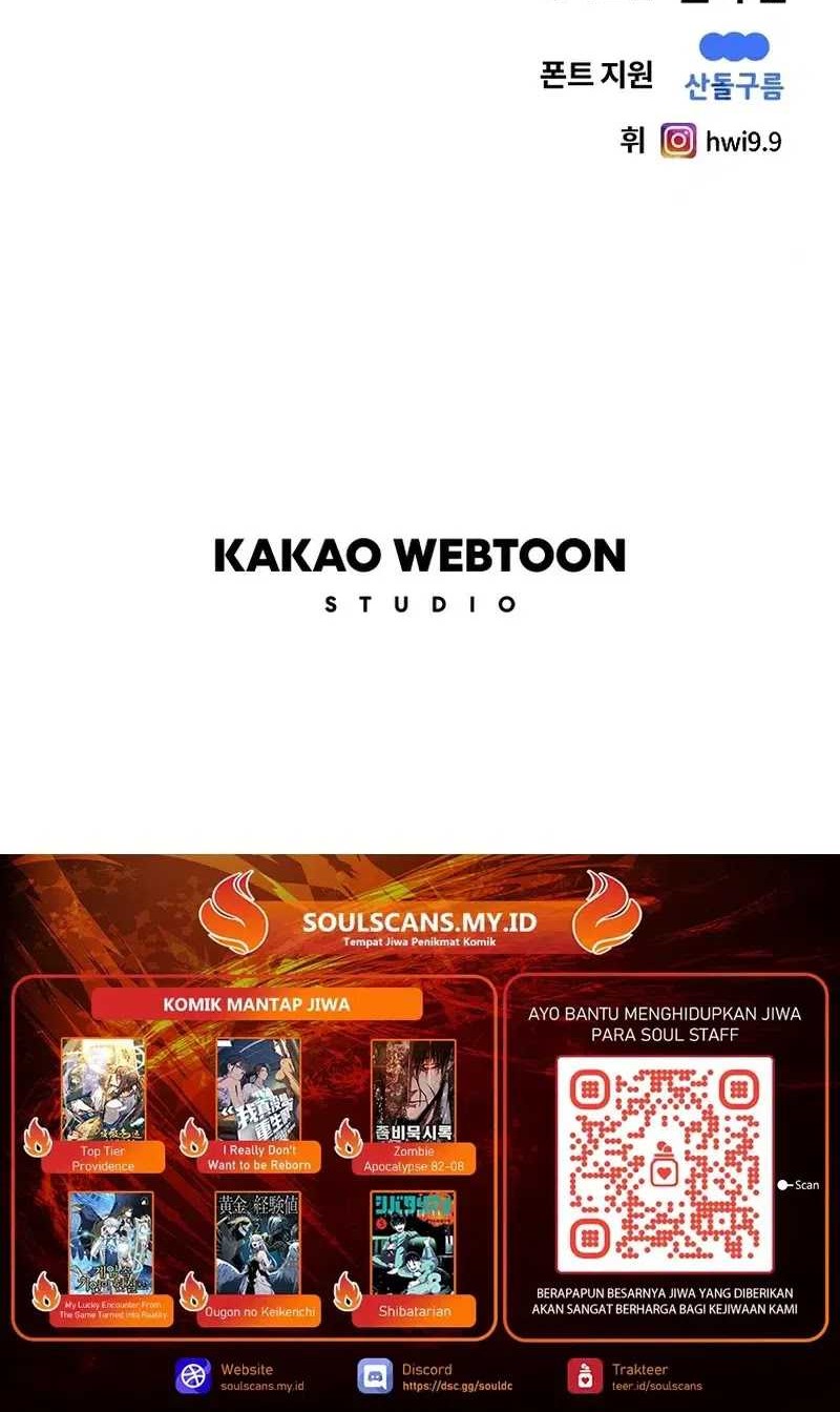 The Invincible Man Chapter 41 Gambar 47