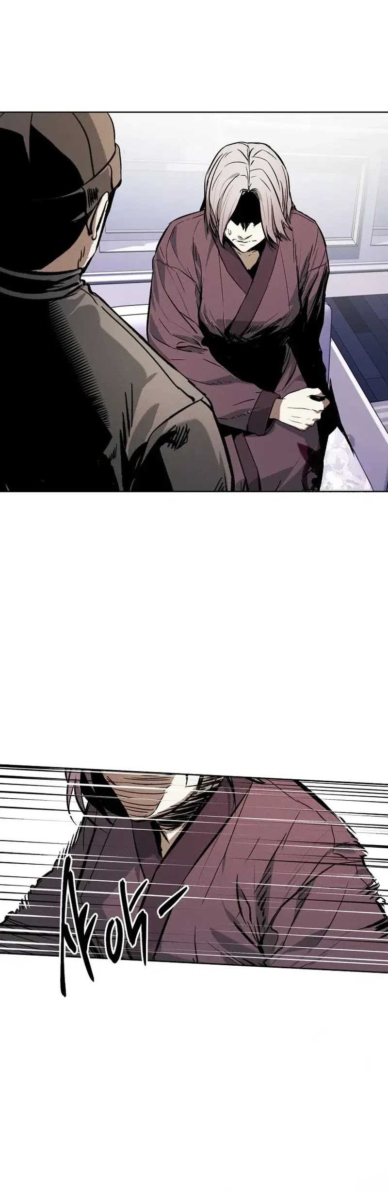 The Invincible Man Chapter 41 Gambar 39