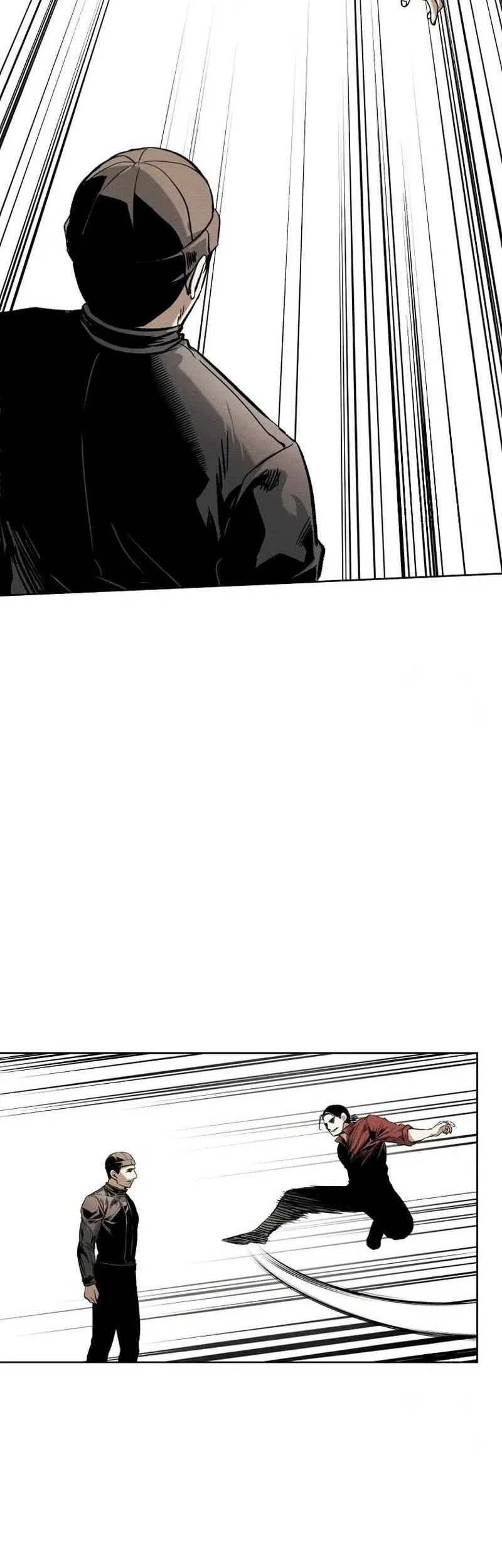 The Invincible Man Chapter 41 Gambar 5