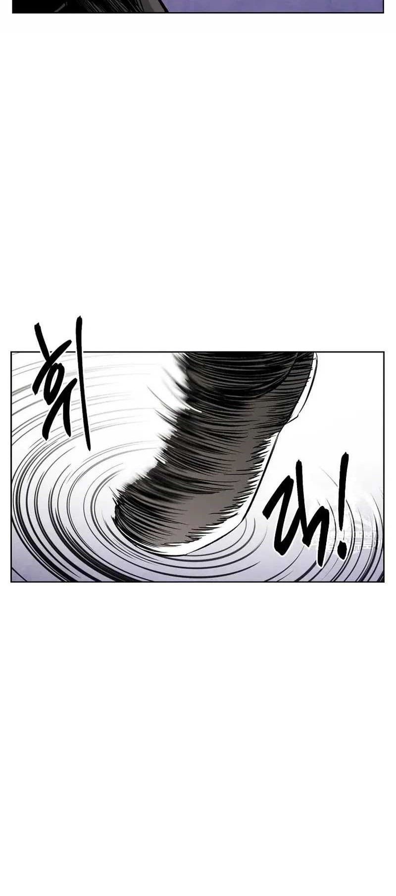 The Invincible Man Chapter 41 Gambar 9