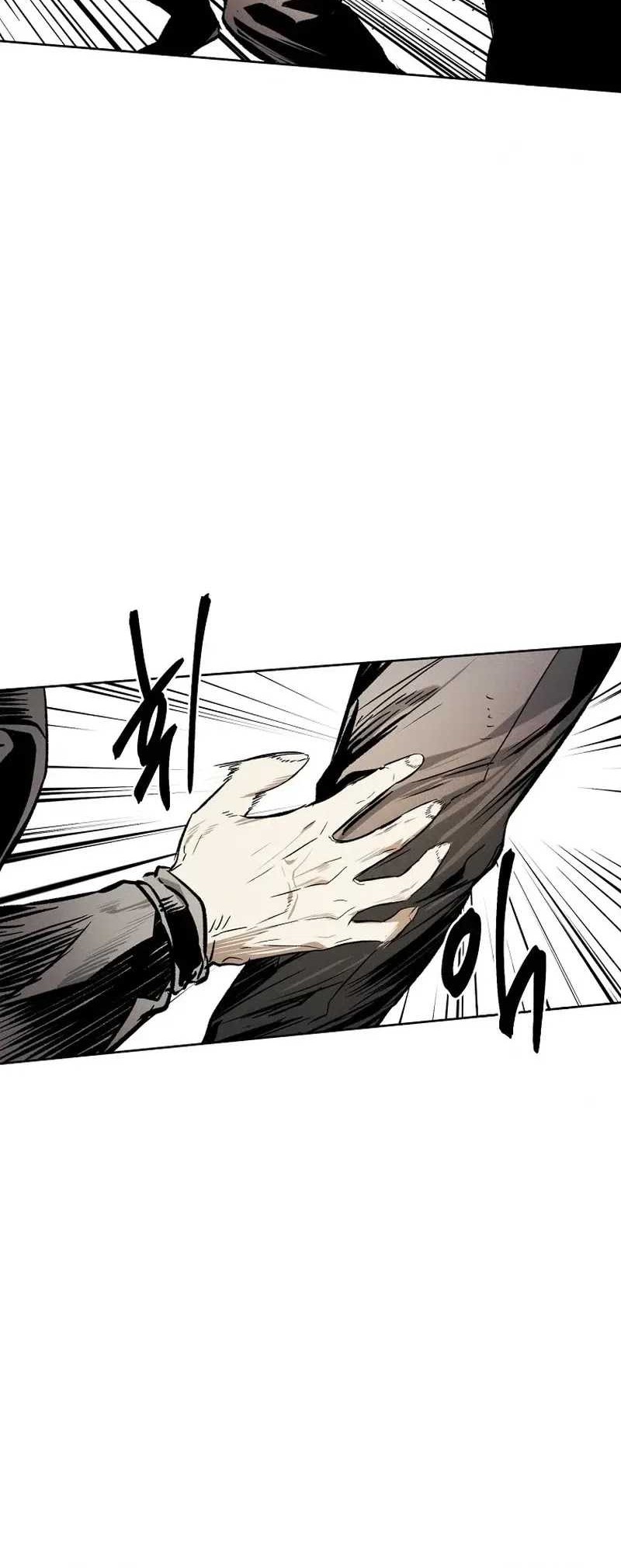 The Invincible Man Chapter 41 Gambar 11