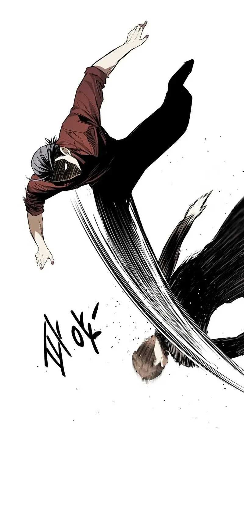 The Invincible Man Chapter 41 Gambar 13