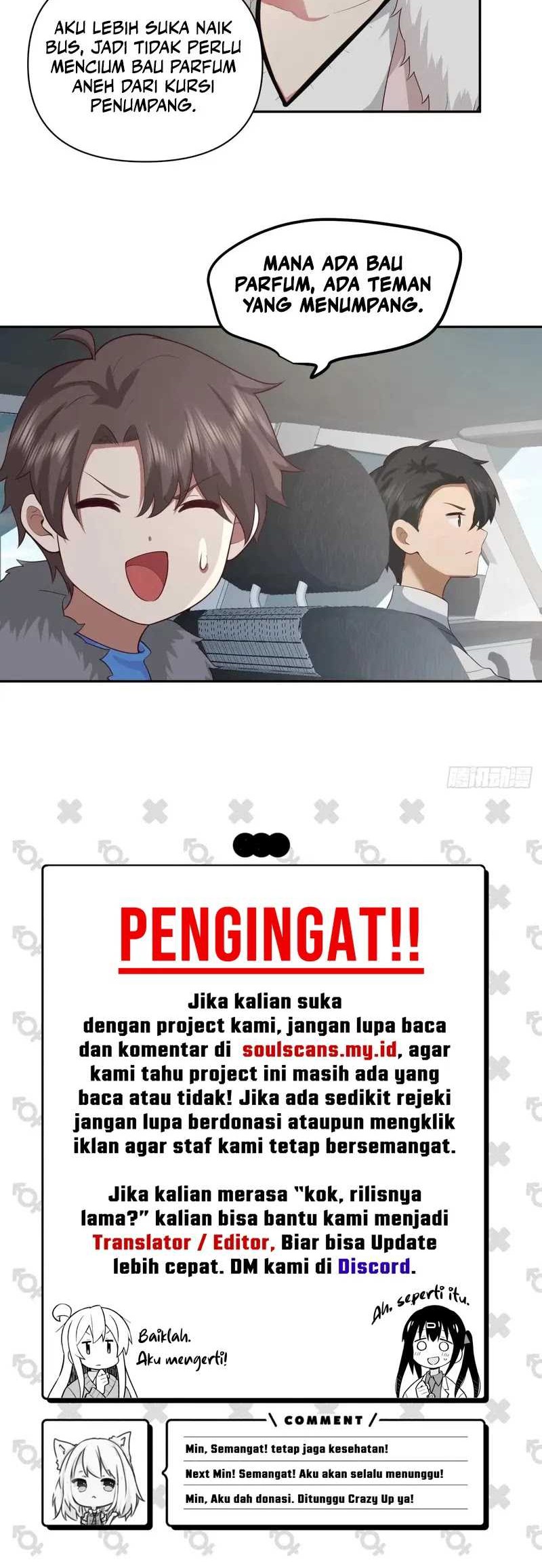 I Really Don’t Want to Be Reborn Chapter 249 Gambar 19