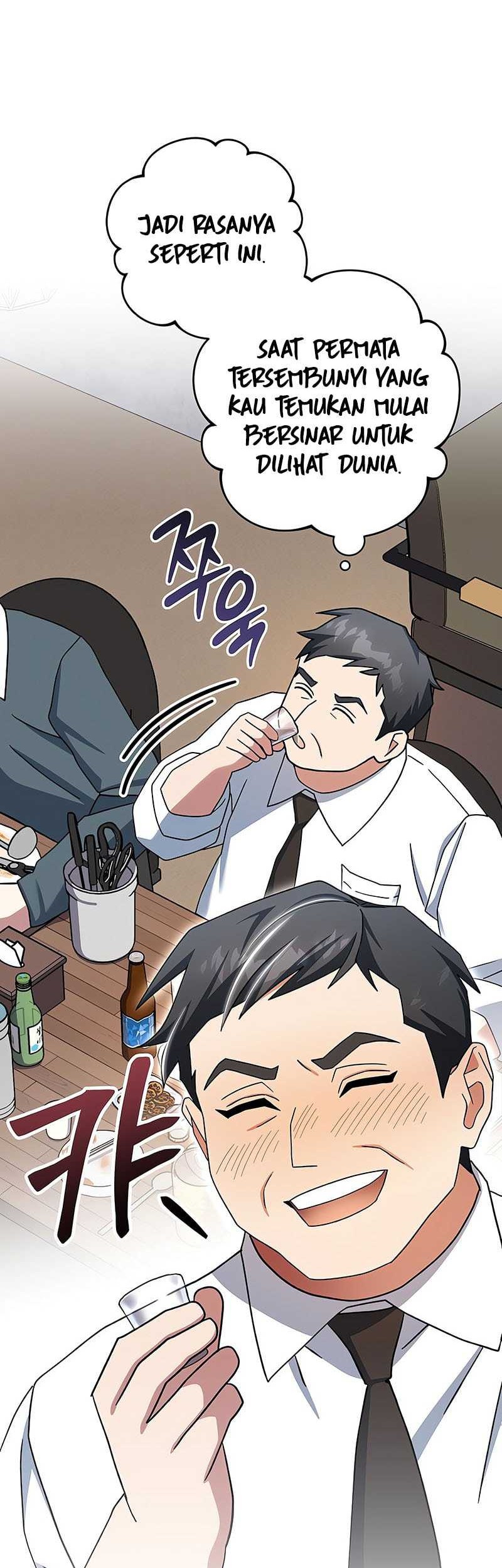 Genius Archer’s Streaming Chapter 58 Gambar 57