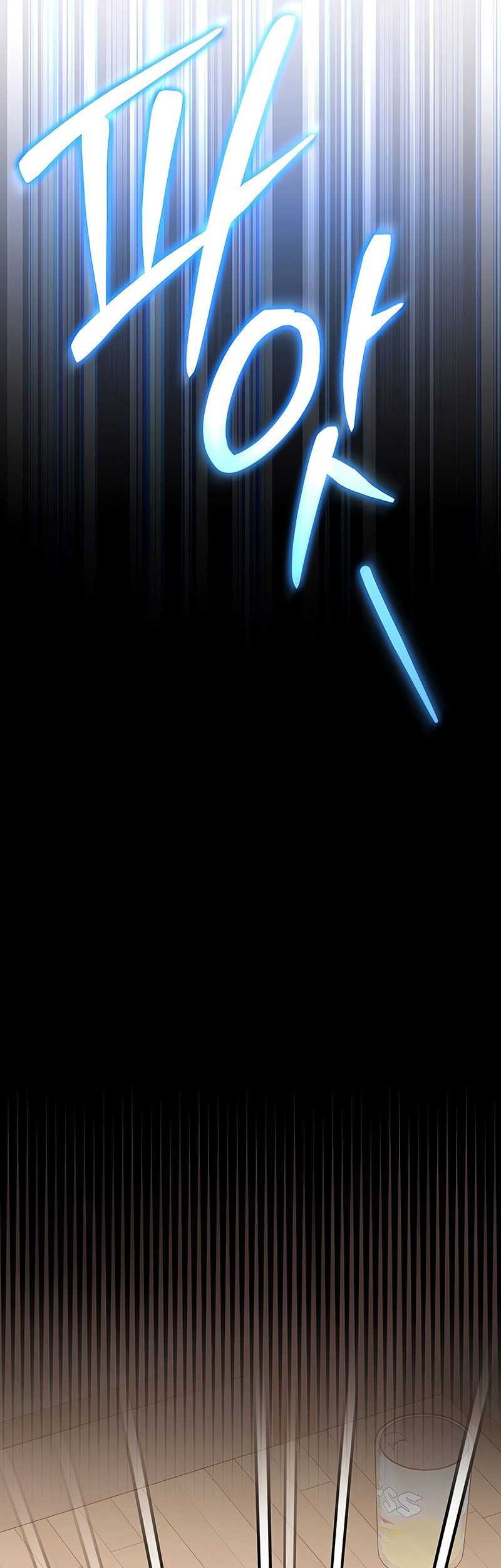 Genius Archer’s Streaming Chapter 58 Gambar 64