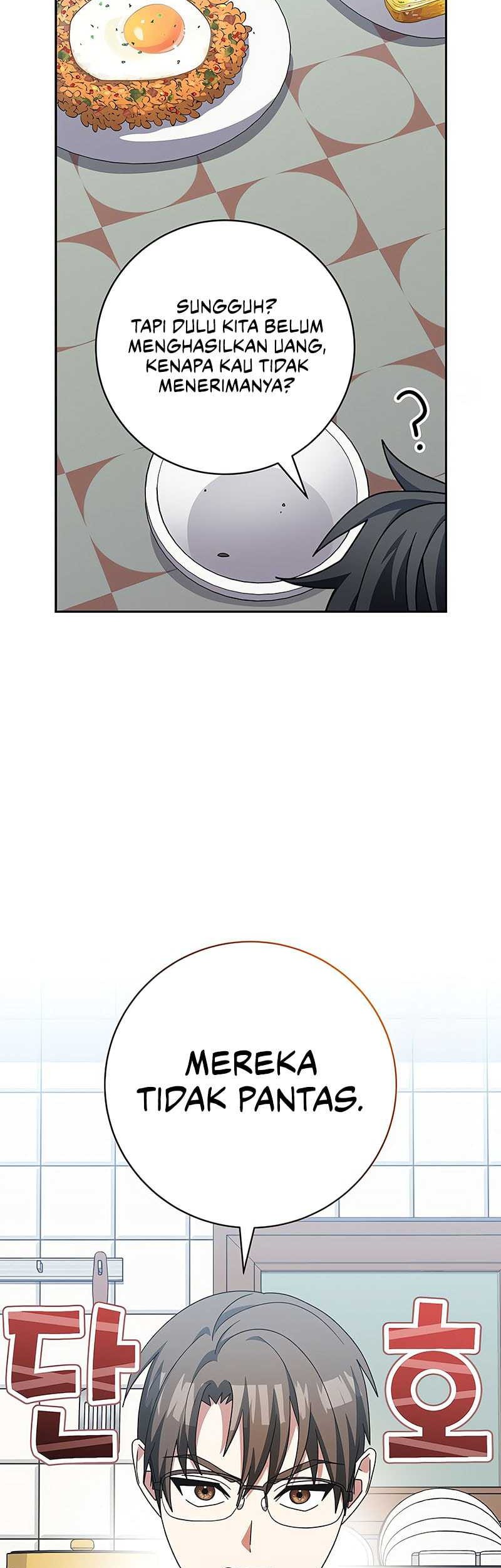 Genius Archer’s Streaming Chapter 58 Gambar 38