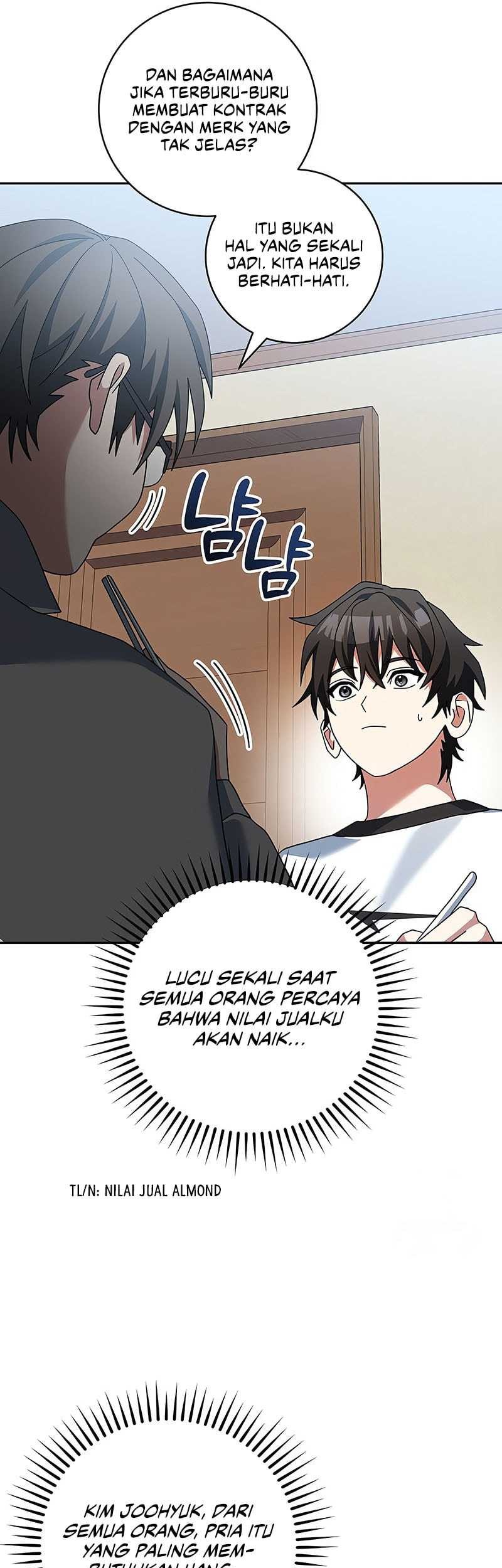 Genius Archer’s Streaming Chapter 58 Gambar 40