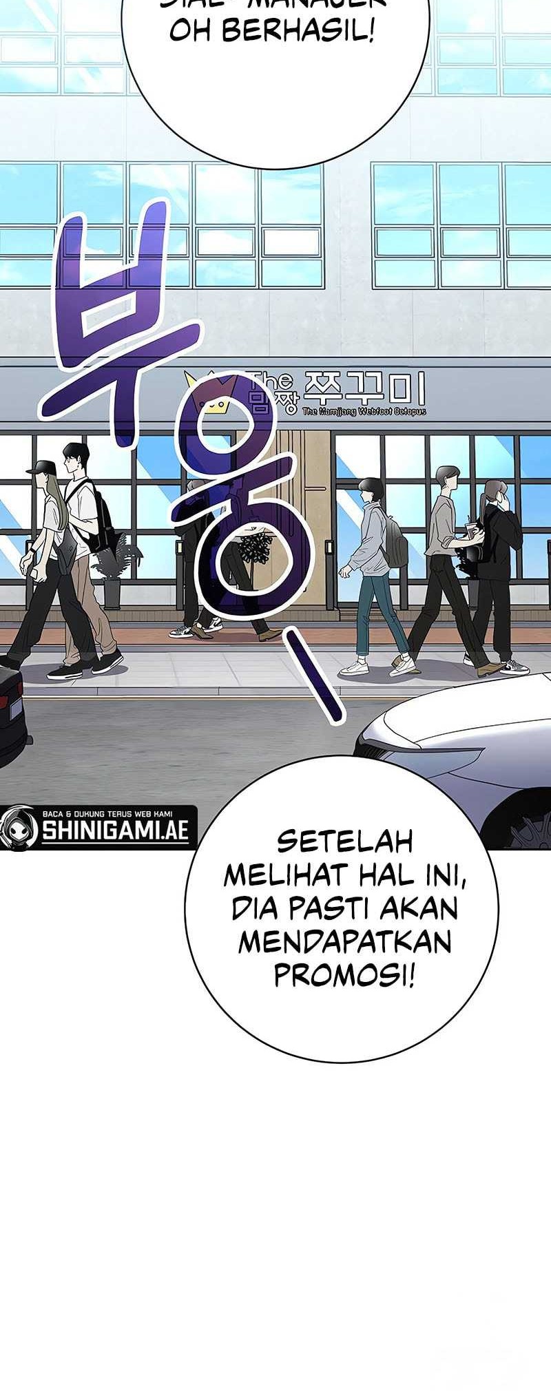 Genius Archer’s Streaming Chapter 58 Gambar 47