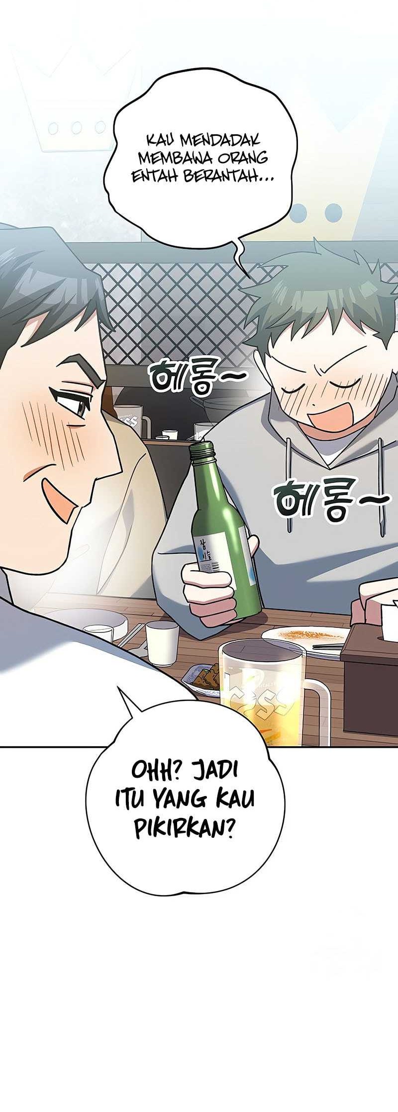 Genius Archer’s Streaming Chapter 58 Gambar 51