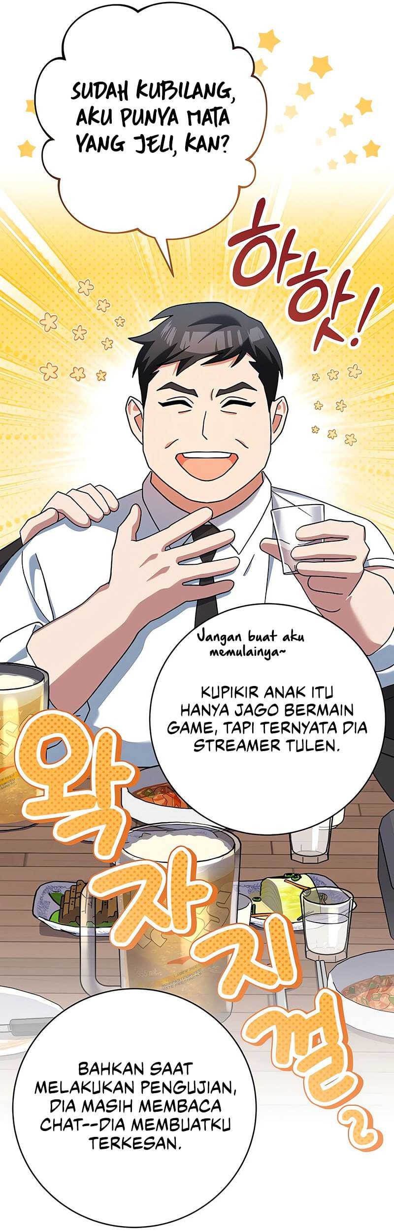 Genius Archer’s Streaming Chapter 58 Gambar 48