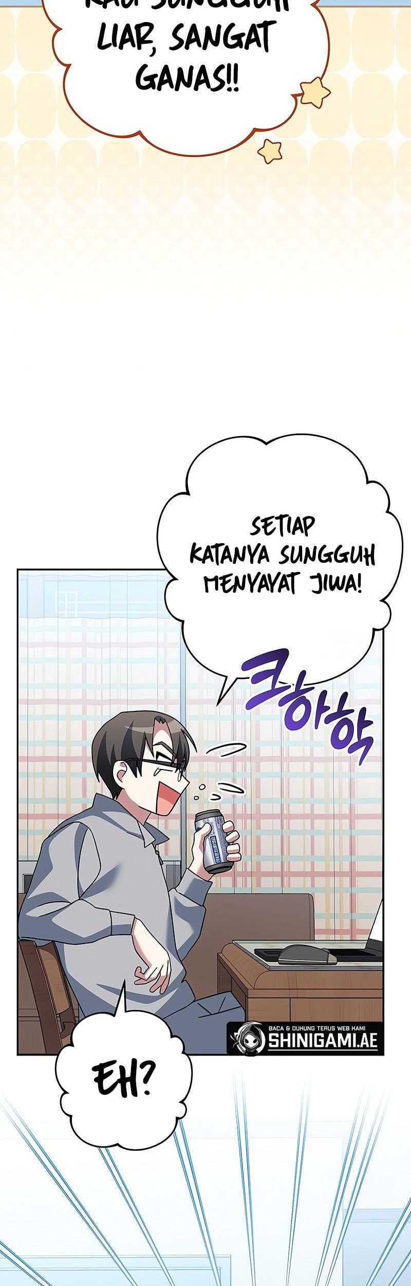 Genius Archer’s Streaming Chapter 58 Gambar 3