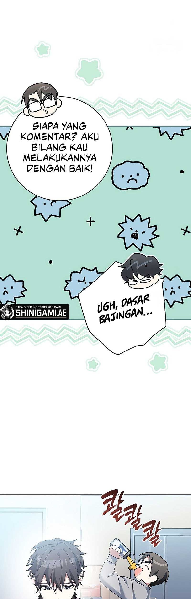 Genius Archer’s Streaming Chapter 58 Gambar 11