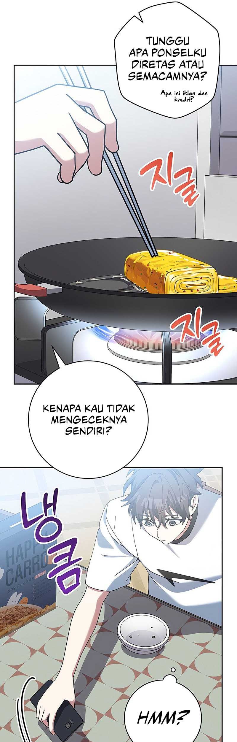 Genius Archer’s Streaming Chapter 58 Gambar 32