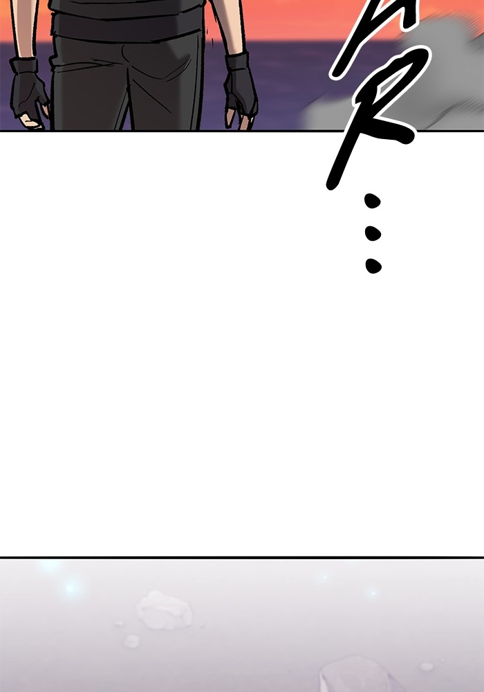 Limit Breaker Chapter 170 Gambar 14