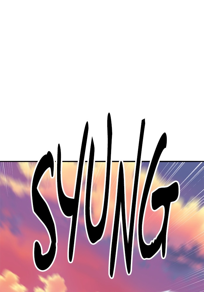 Limit Breaker Chapter 170 Gambar 144