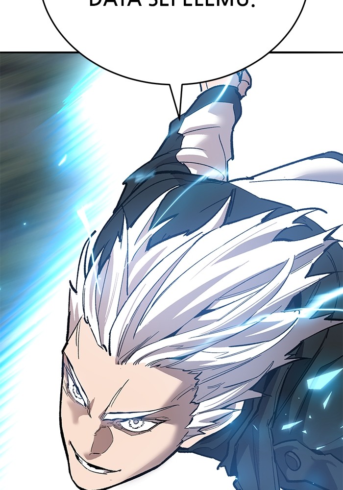 Limit Breaker Chapter 170 Gambar 148