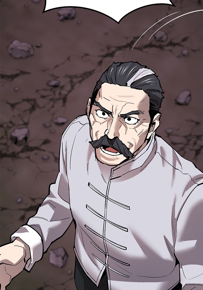 Limit Breaker Chapter 170 Gambar 180