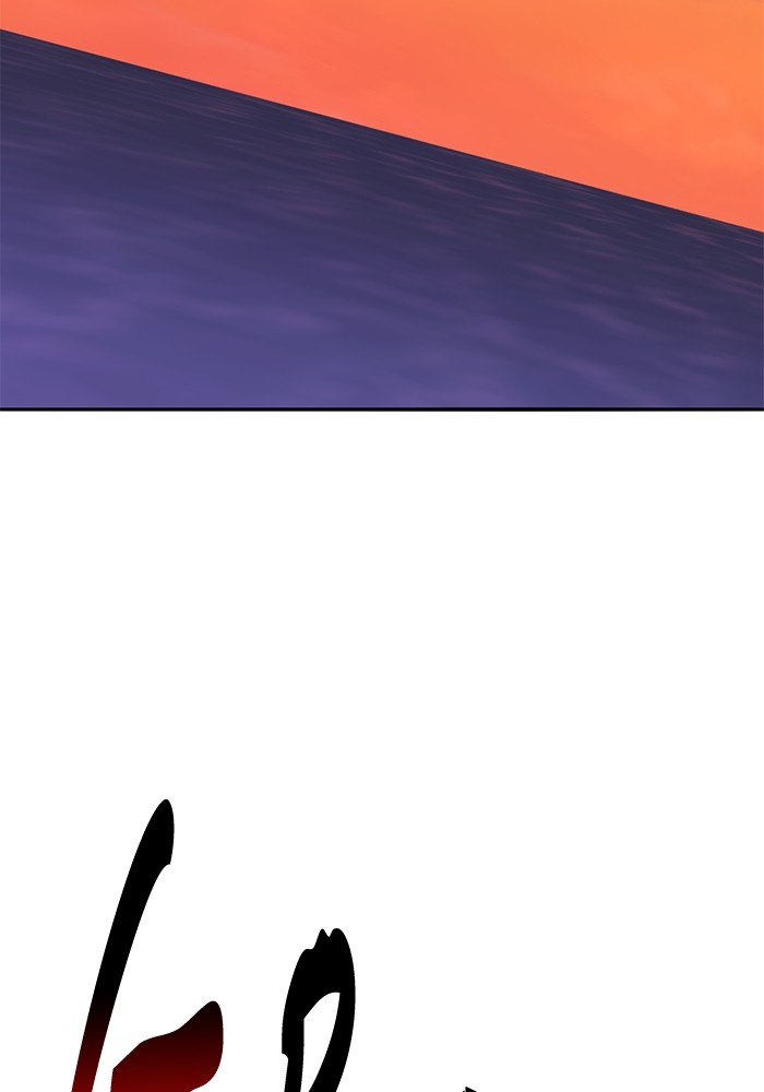 Limit Breaker Chapter 170 Gambar 19