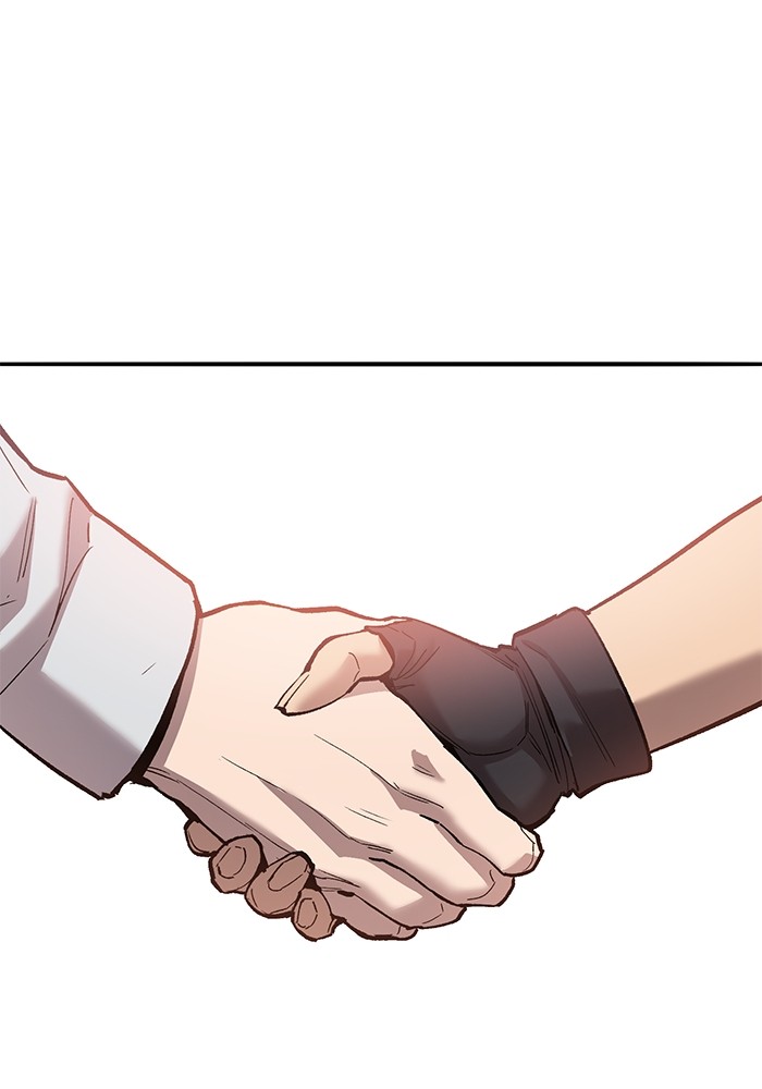 Komik Limit Breaker Chapter 170 gambar nomor 1