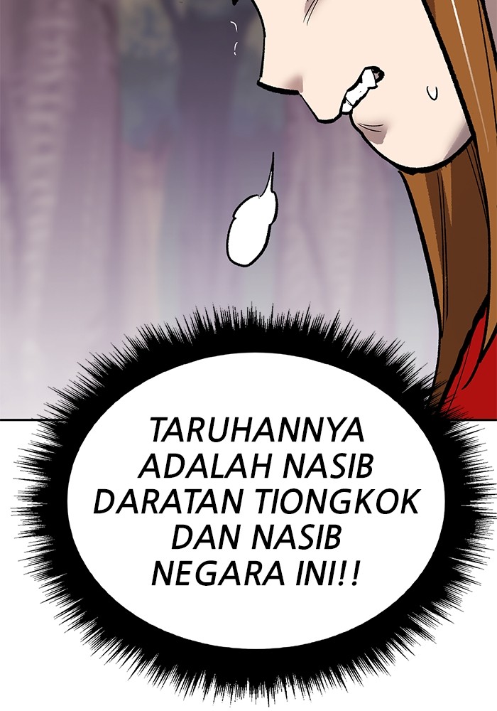 Limit Breaker Chapter 170 Gambar 128