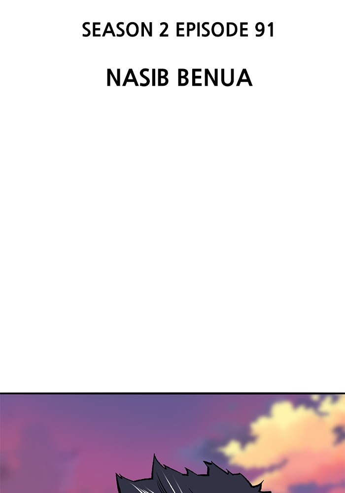 Limit Breaker Chapter 170 Gambar 24