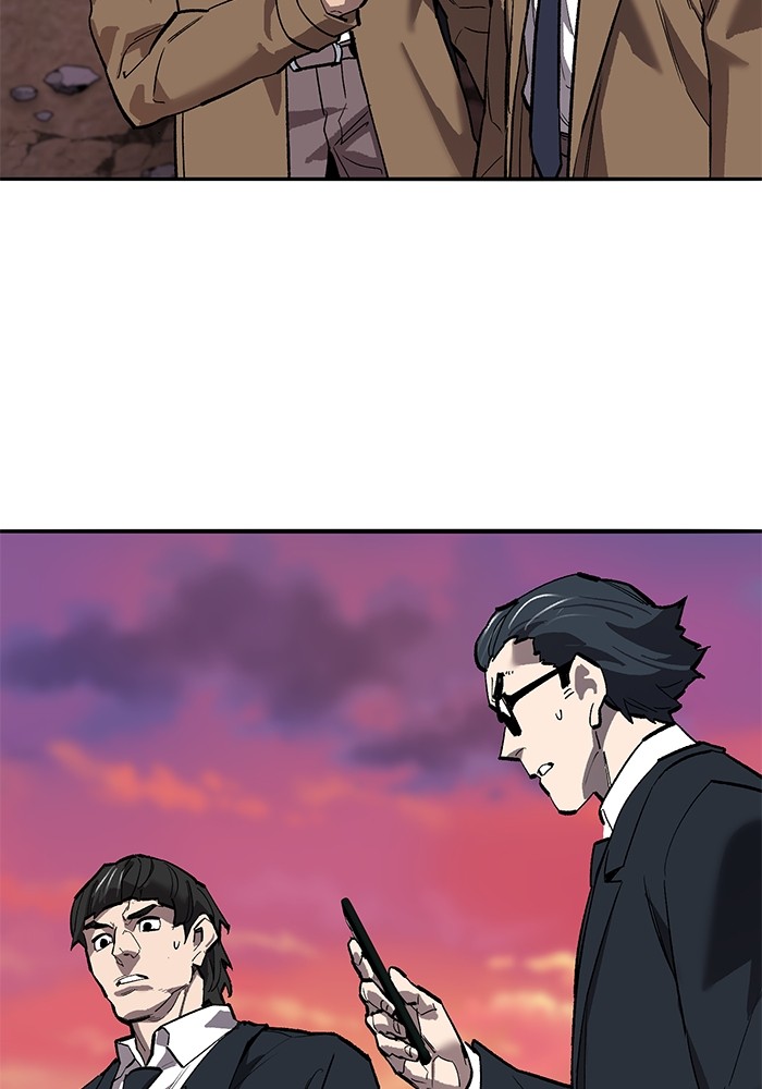 Limit Breaker Chapter 170 Gambar 27