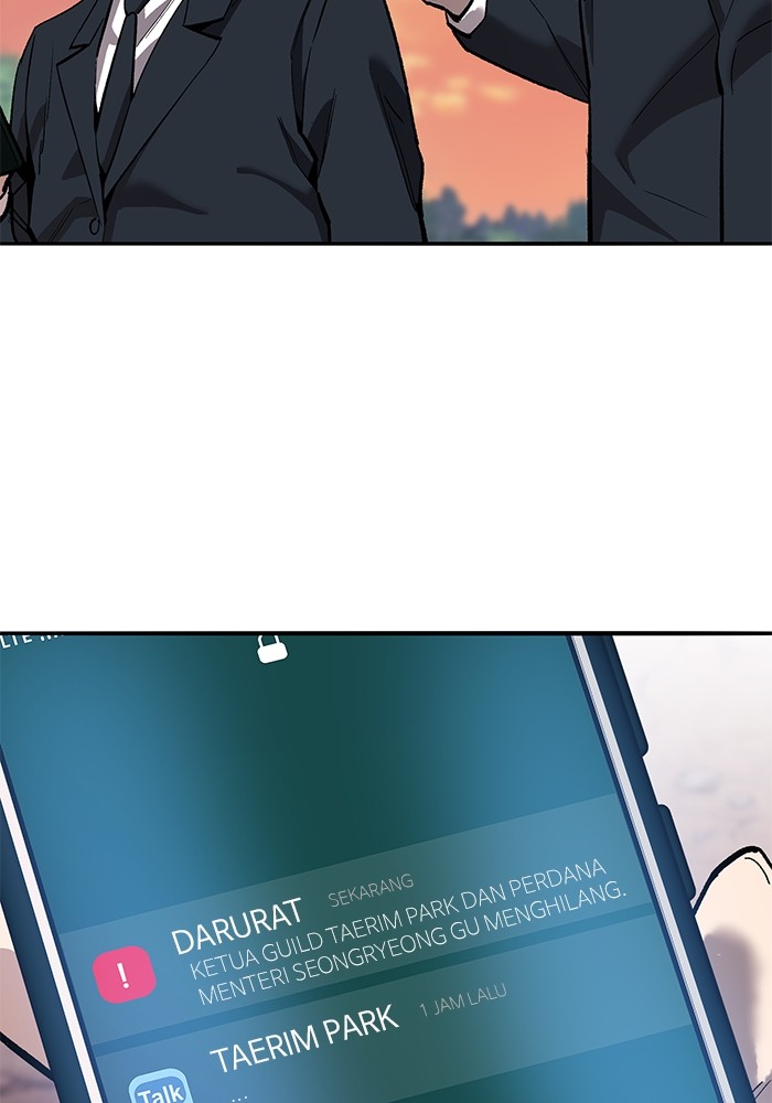 Limit Breaker Chapter 170 Gambar 28
