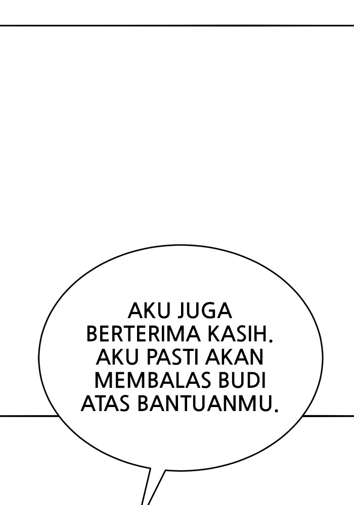 Manhwa Limit Breaker Chapter 170 gambar nomor 2