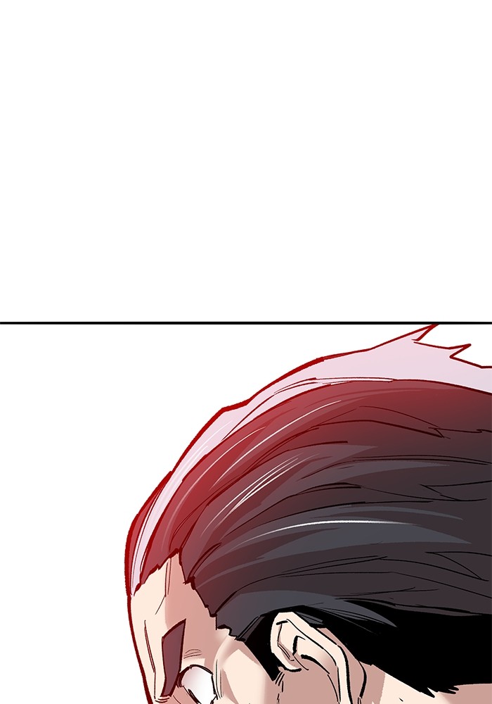 Limit Breaker Chapter 170 Gambar 211