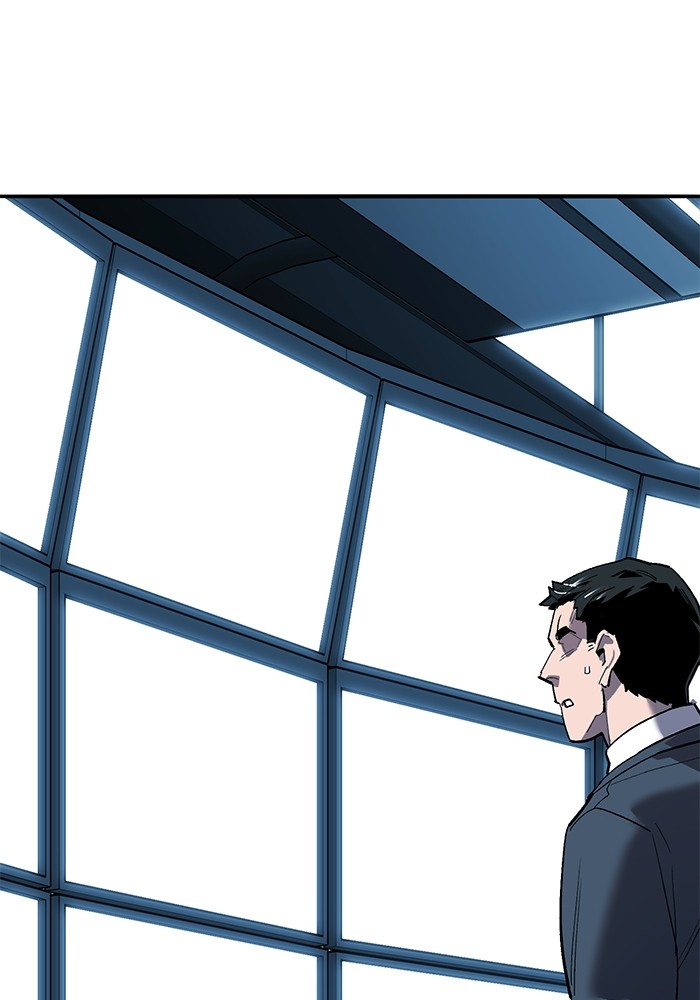 Limit Breaker Chapter 170 Gambar 30