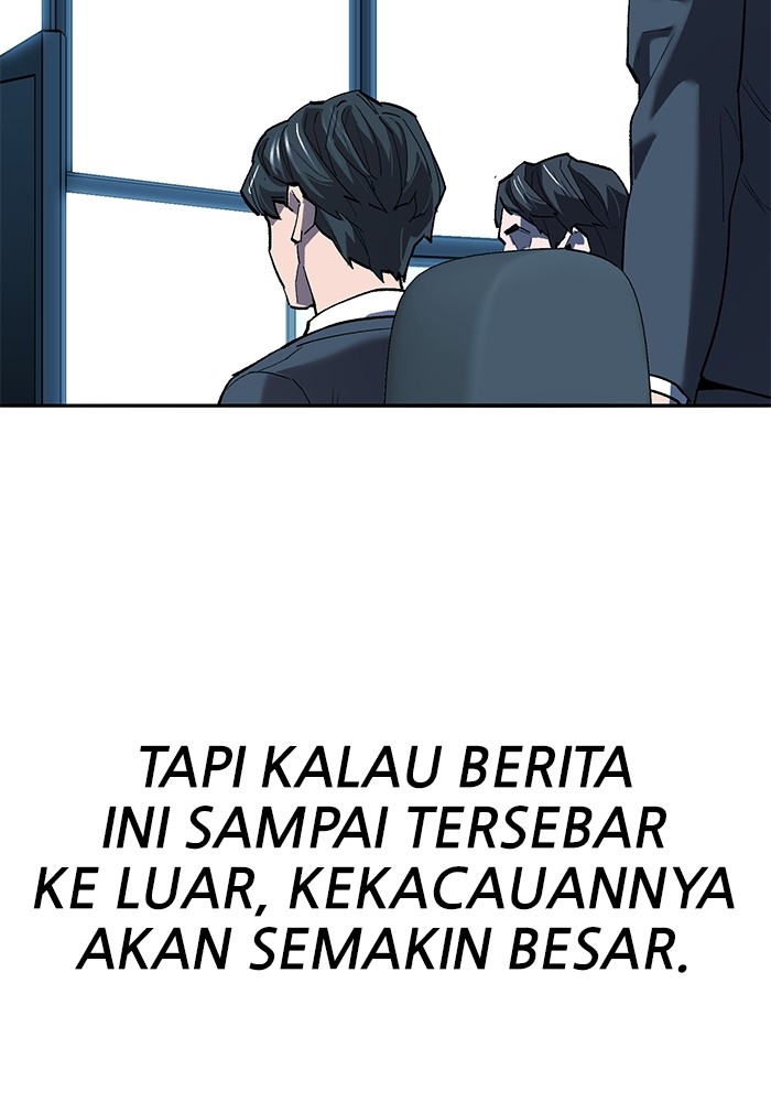 Limit Breaker Chapter 170 Gambar 31